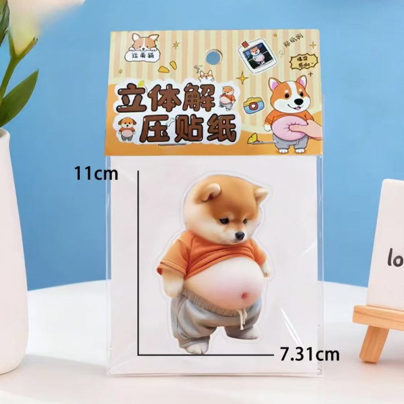 微信图片_20260114214313_446_6