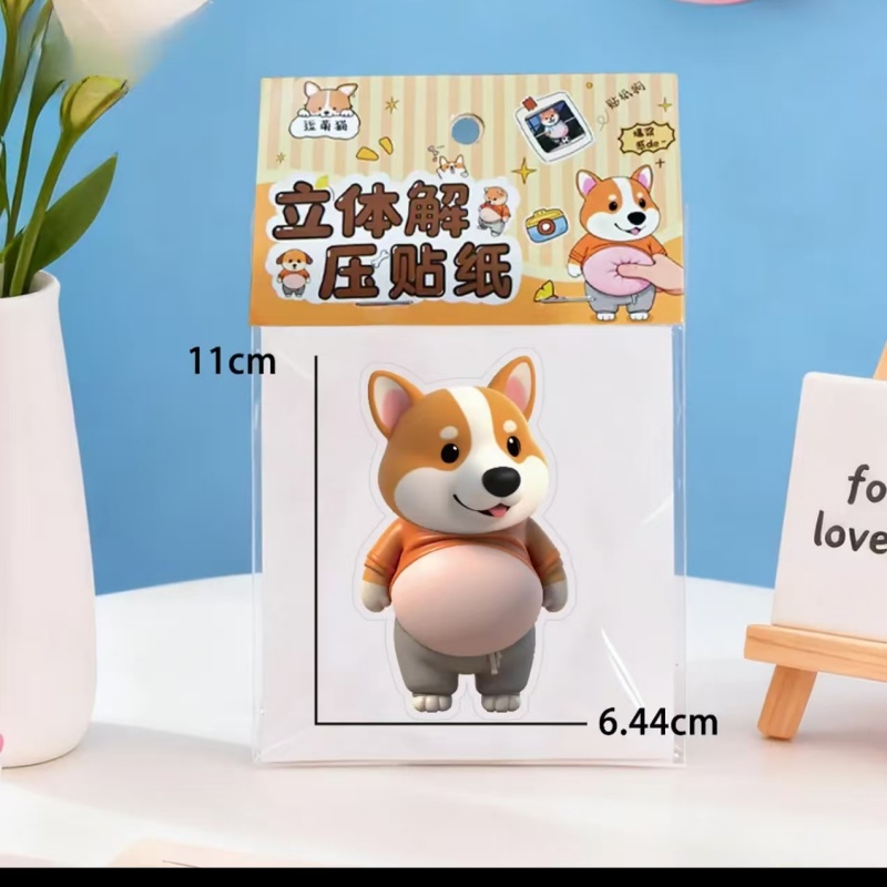 微信图片_20260114214314_447_6