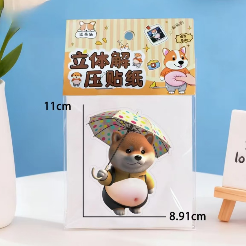 微信图片_20260114214315_449_6