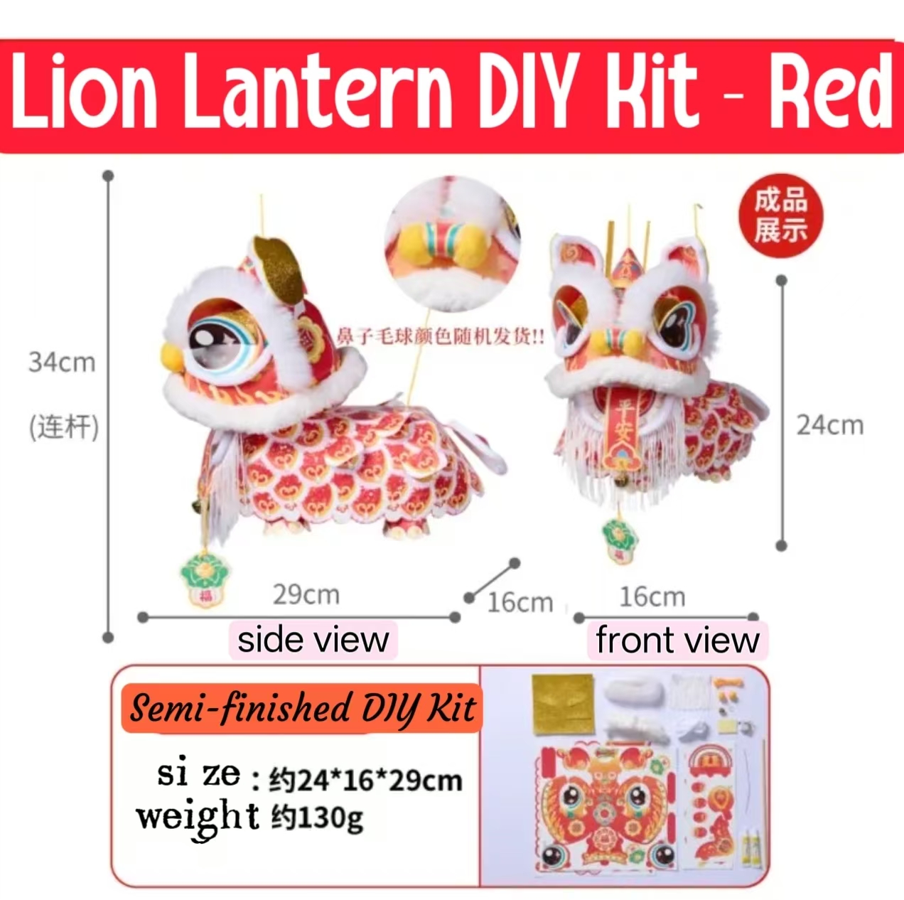 微信图片_20260116070229_552_6