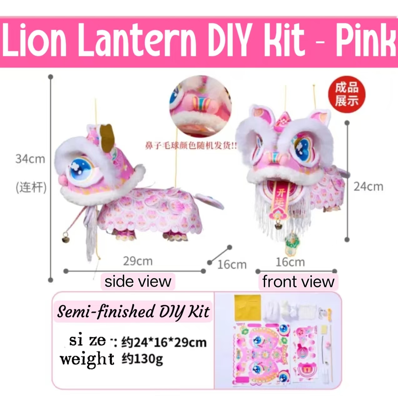 微信图片_20260116070229_553_6