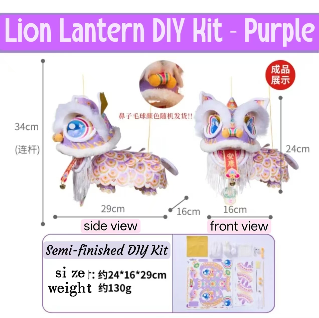 微信图片_20260116070230_554_6