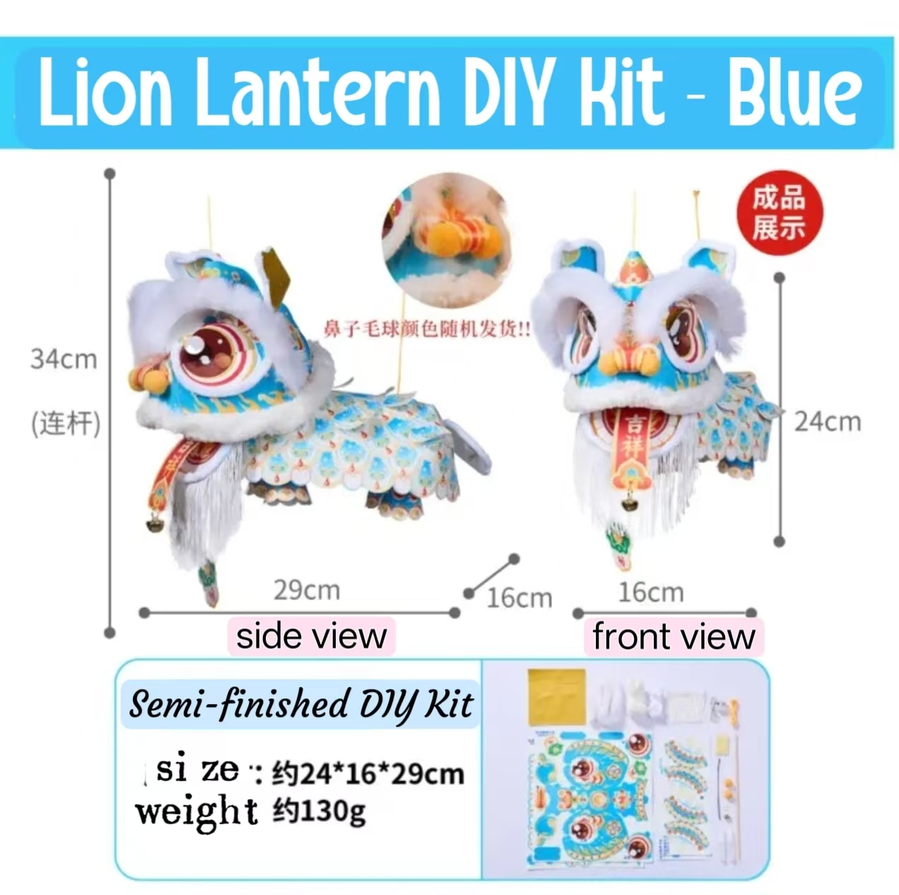 微信图片_20260116070231_555_6